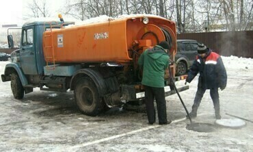 ЗИЛ