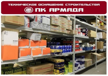 Запчасти для экскаваторов специальных Hyundai, Komatsu, Hitachi и других