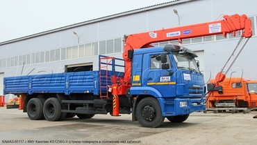 КАМАЗ