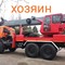 Вездеход, установка Sein 450