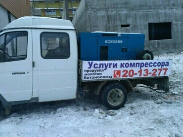 Komatsu ЕС50