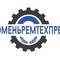 Запчасти для тракторов ЧЕТРА, МТЗ, ЧТЗ и других