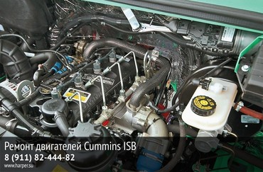 мы выполняем все виды ремонта с самим автобусом и его шасси