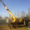 Газ 33081