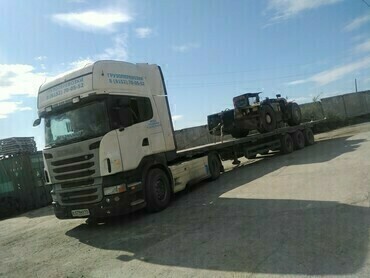 Scania