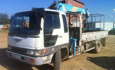 Hino