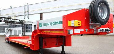 Тверьстроймаш LOW32W 3R
