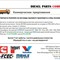 Двигатель для экскаваторов специальных