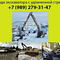 Komatsu PC 240 LC 8
