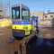 Hitachi AX27U-3