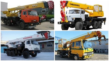 Камаз