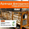 ZLР 630, 630L, 800 и 1000