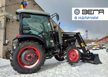 AGROVEGA 50