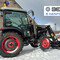 AGROVEGA 50