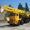КС-55712