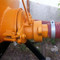 КО 530