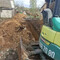 YANMAR B3