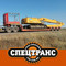 JCB 220 JS