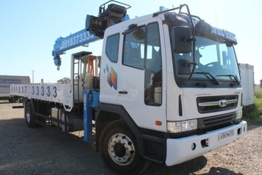 DAEWOO