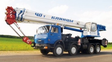 кс-65719-1К, шасси Камаз 8х4