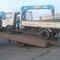 MMC FUSO