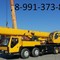 Ивановец, LIEBHERR, Галичанин.