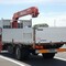 isuzu Forvard