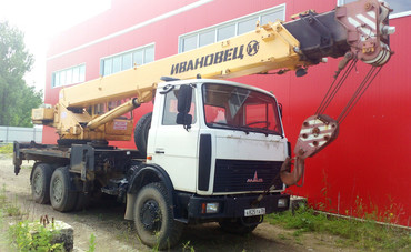 Ивановец КС-45717А-1