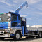 Fuso