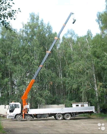 HINO