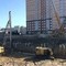 Ропат СК25