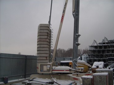 Terex Comedil