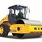 XCMG XS123