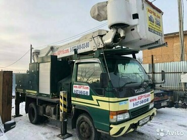 Aichi ISUZU Elf