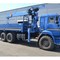 КАМАЗ 65117