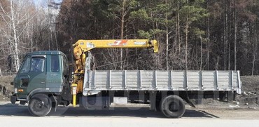 NISSAN DIESEL