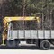 NISSAN DIESEL