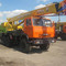 ГАЛИЧАНИН КС-55713-4 ШАССИ КАМАЗ