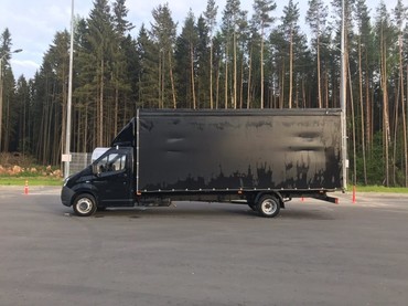 ГАЗ