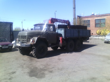 ЗИЛ 131