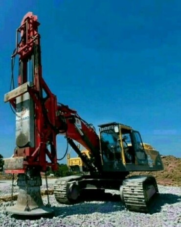caterpillar 345BL