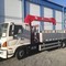Hino