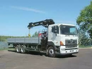 HINO