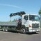 HINO