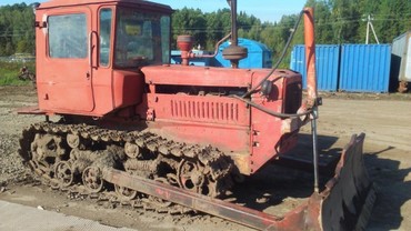ВгЗТ ДТ-75