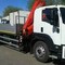 ISUZU