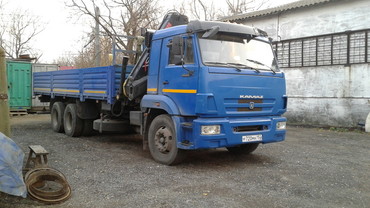 КАМАЗ