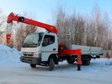 FUSO