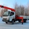 FUSO