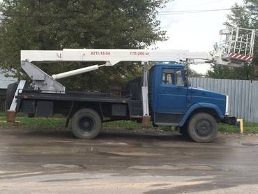 ЗИЛ